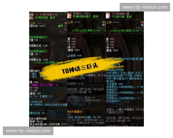 阿森纳vs林肯城：绿茵场上的史诗对决，荣耀与梦想的交响曲